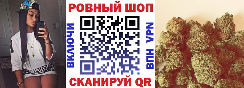 Продажа наркотиков Лаишево A PVP  ГАШ 