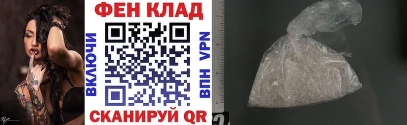 blacksprut как войти  Лаишево  Амфетамин Розовый 