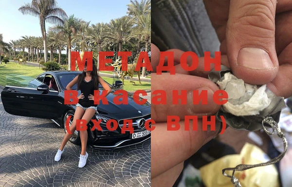 наркотики Алексеевка