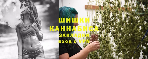 наркотики Алексеевка