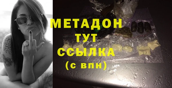 наркотики Алзамай