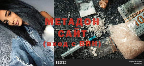 наркотики Алзамай
