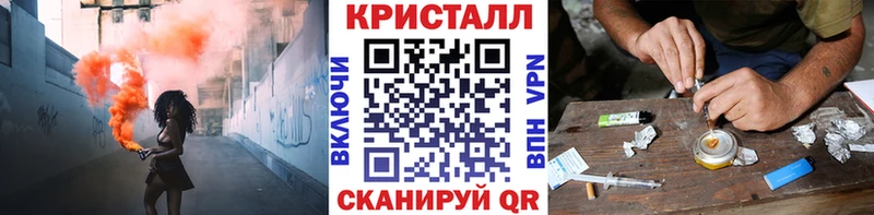 ОМГ ОМГ ТОР  Лаишево  Первитин мет  дарнет шоп 