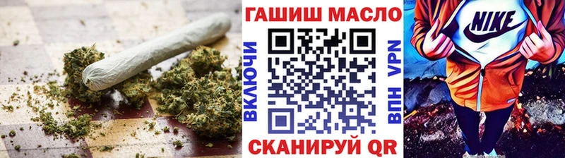 ТГК Wax  купить наркотик  Лаишево 