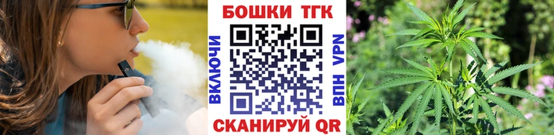 купить закладку  Лаишево  Марихуана марихуана 